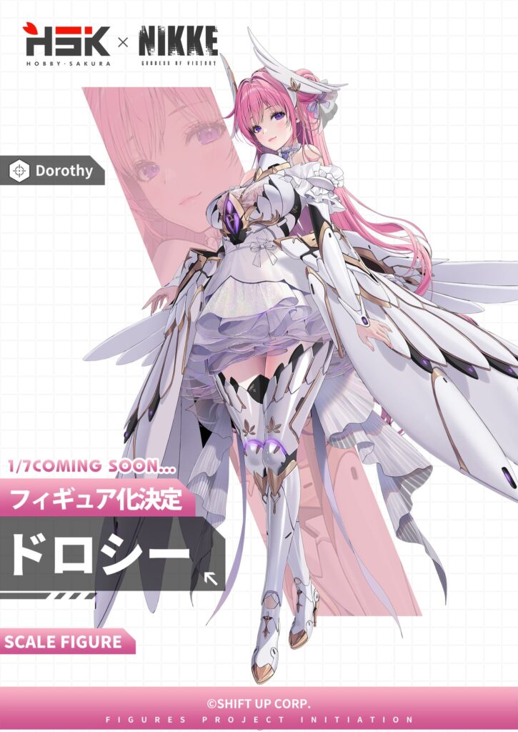 Hobbysakuraから『勝利の女神：NIKKE』ドロシーのフィギュア化が決定