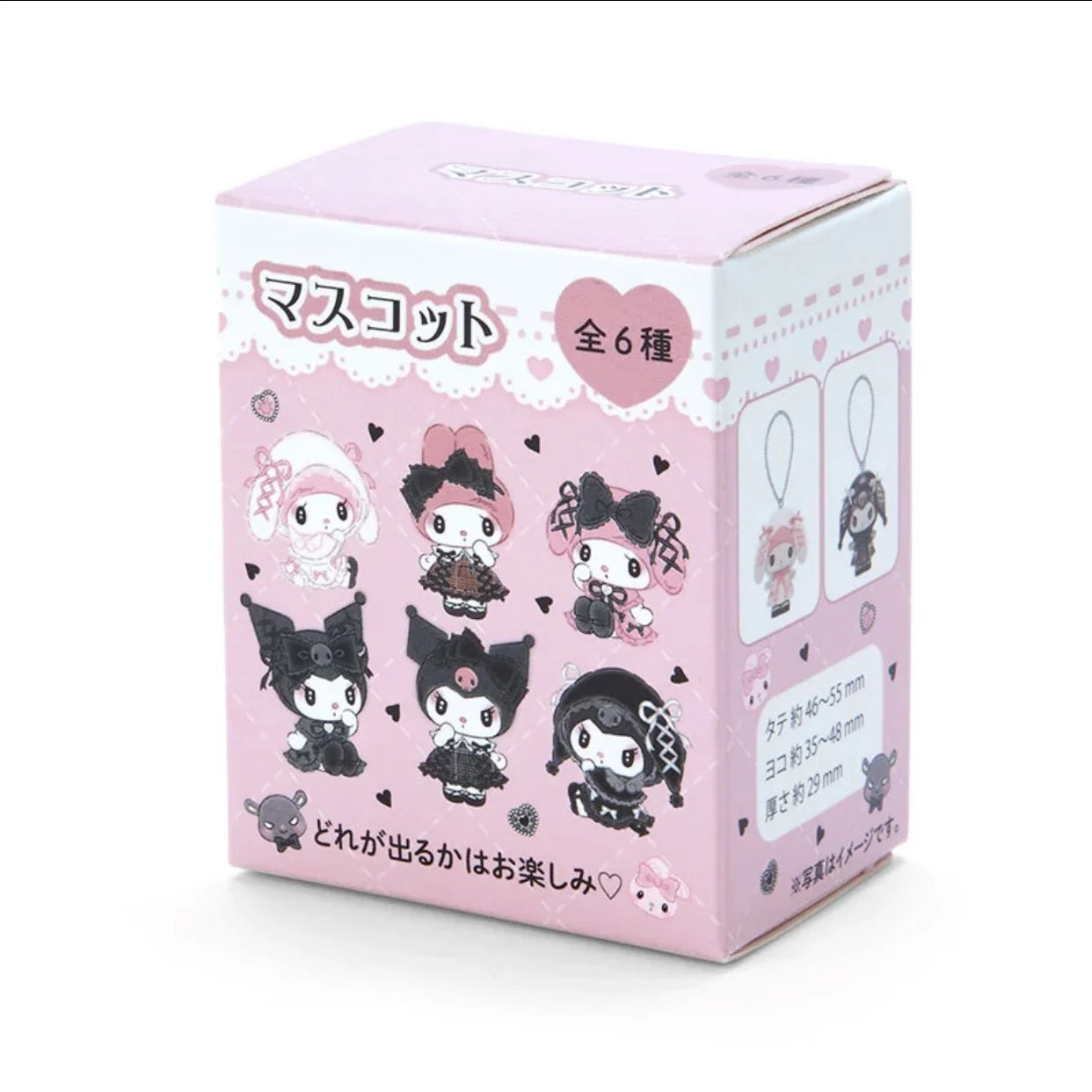 Kuromi & MyMelody Secret Mascot MLKR3 Blind Box – Kawaii Alley