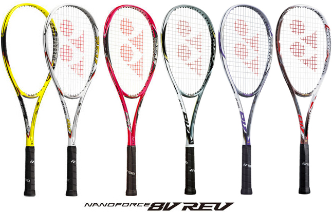 YONEX ナノフォース8Vカスタムフィット ソフトテニスラケット ナノ