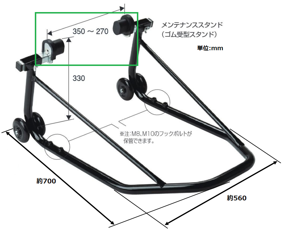 カワサキパーツ/ウエア＆グッズオンラインショップメンテナンス
