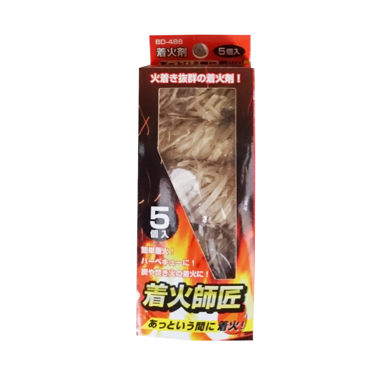 KIWAMIYA亭 バーベキュー 傷があり KIWAMIYA亭 バーベキュー 傷があり