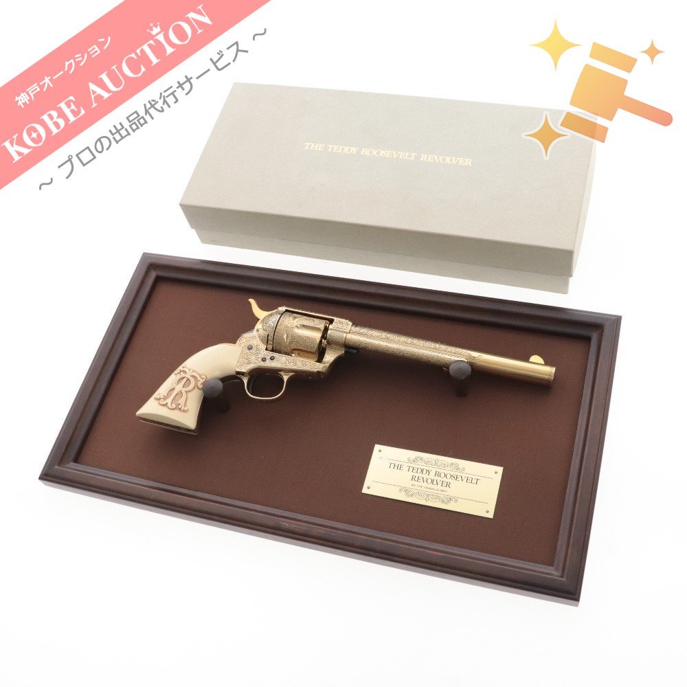 フランクリンミント社製 モデルガン THE TEDDY ROOSEVELT REVOLVER