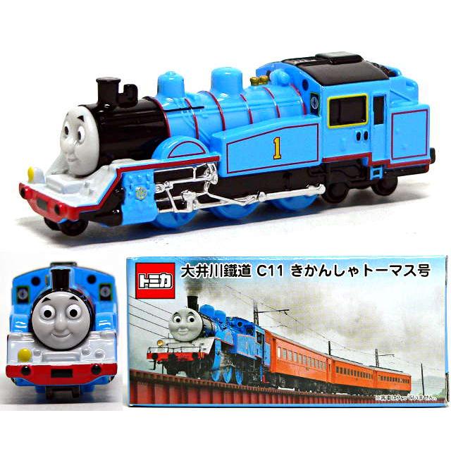 ミニカーショップ ケンボックス 【未開封品】ドリームトミカ大井川鐵道