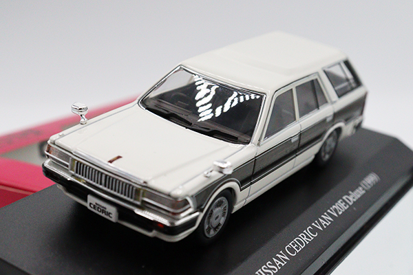 ミニカーショップ ケンボックス DISM日産セドリック バン デラックス