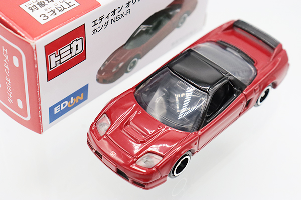 ミニカーショップ ケンボックス トミカ 特注・その他ホンダNSX-R