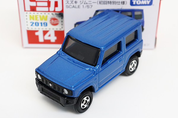 ミニカーショップ ケンボックス トミカ 赤箱☆14☆スズキジムニー(青