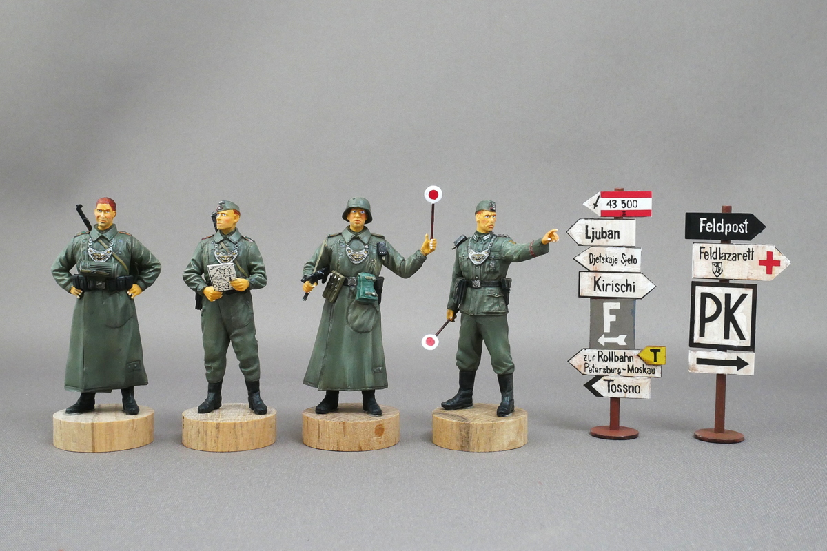 ドイツ軍野戦憲兵フィギュアセット ドラゴン 1/35 組立と塗装・製作記