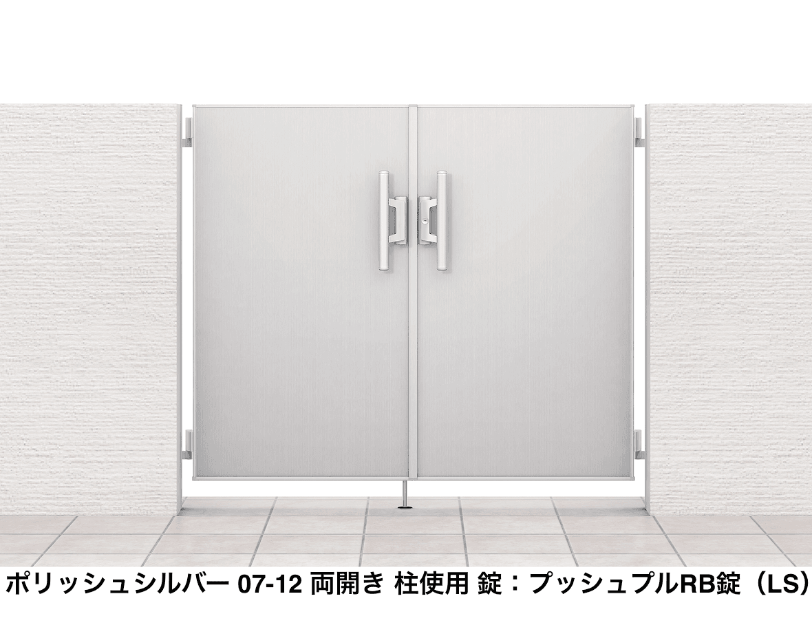 LIXIL | 開き門扉AA FM1型(木調) | 建材サーチ