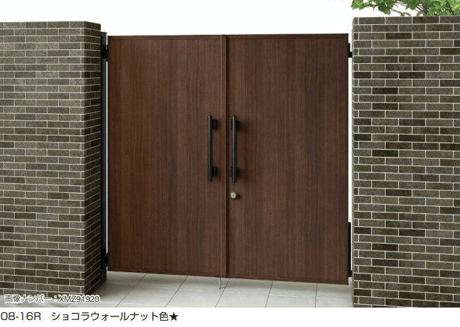 YKK AP | 電気錠付共用門扉 エクスティアラ 門扉2型【2023年版