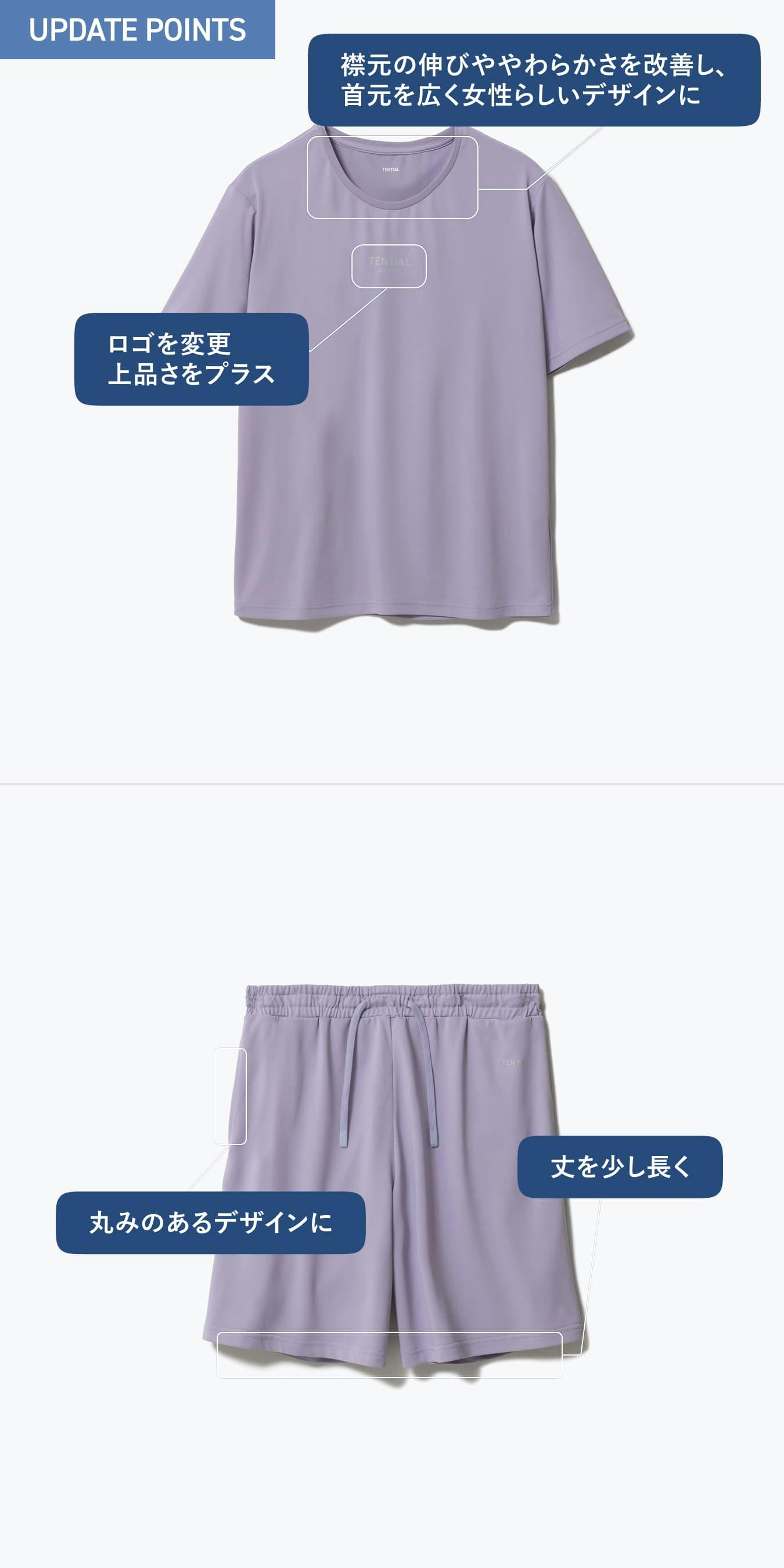 BAKUNE Dry Women's 上下セット（半袖Tシャツ・ショートパンツ）_25SS