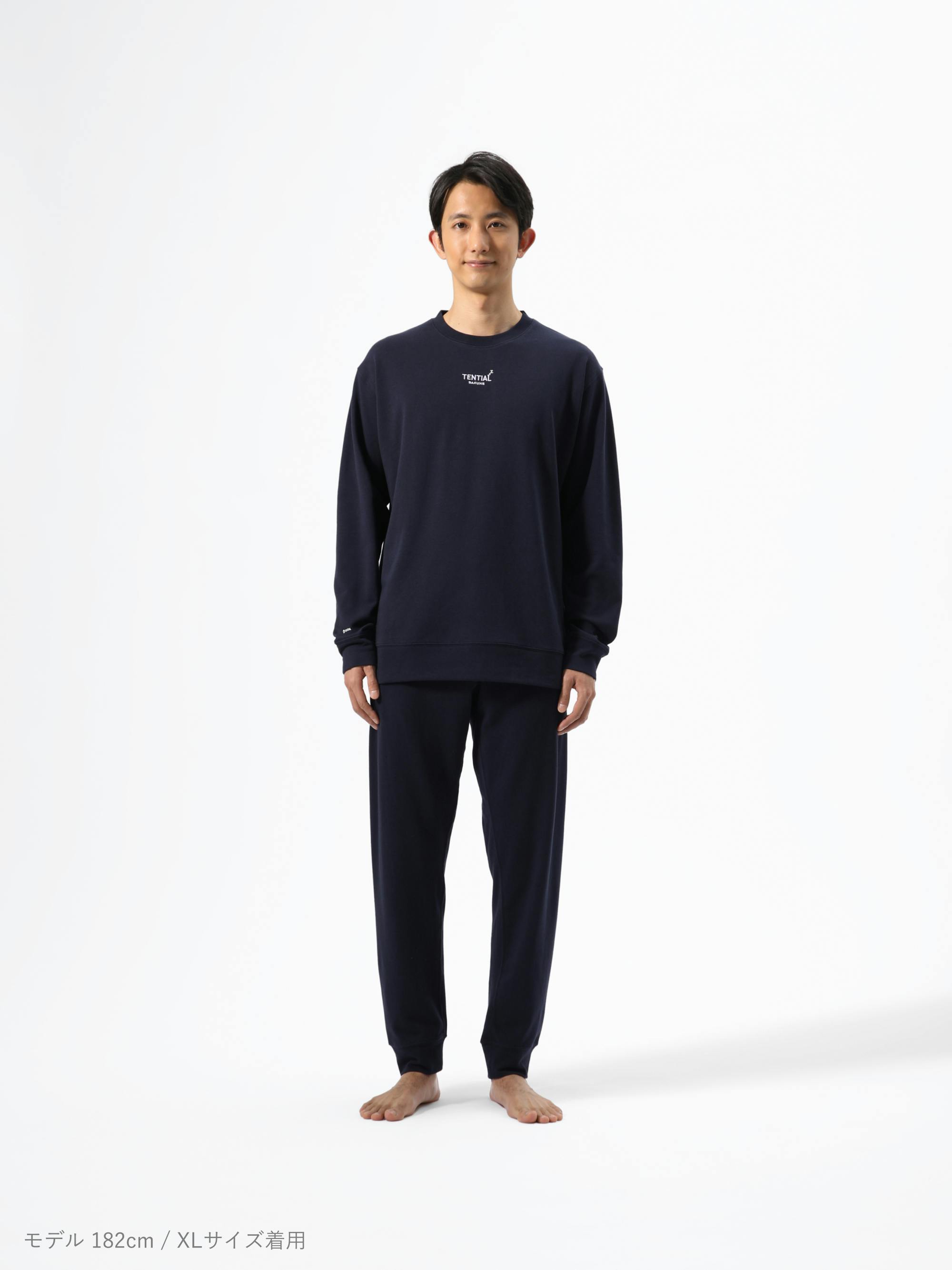 TENTIAL BAKUNE worm パジャマユニセックスS