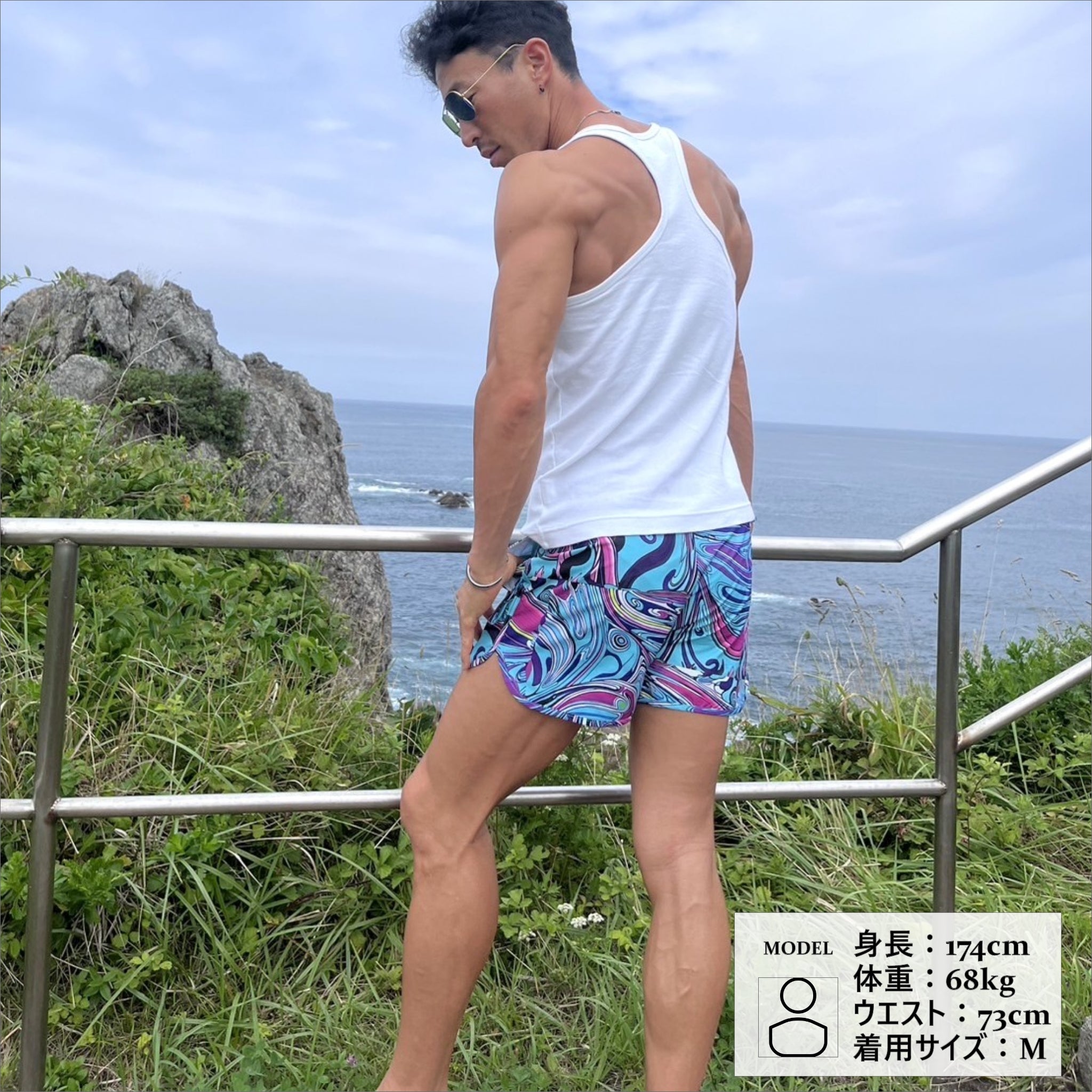 C-1｜サーフパンツ ライトブルー