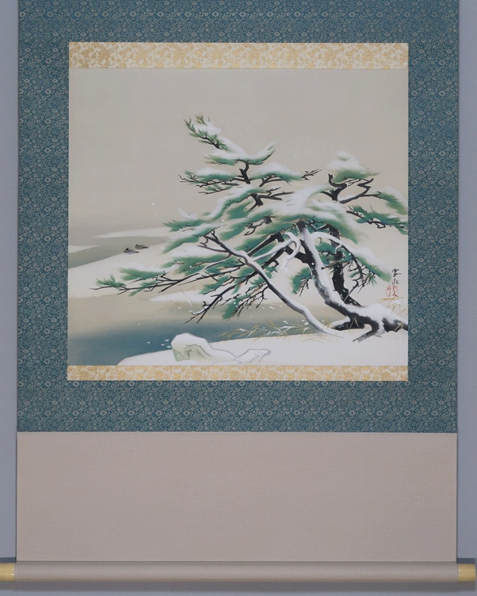 松本姿水 雪旦 | 掛軸(掛け軸)販売／表装ご依頼は掛軸いっぷく掛軸