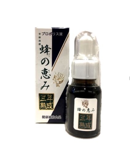 自然派化粧品・自然食品の「さぷれ」 / 蜂の恵み（プロポリス）