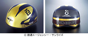 アナハイムエレクトロニクス製!? 金色の「TYPE 百式」ヘルメット