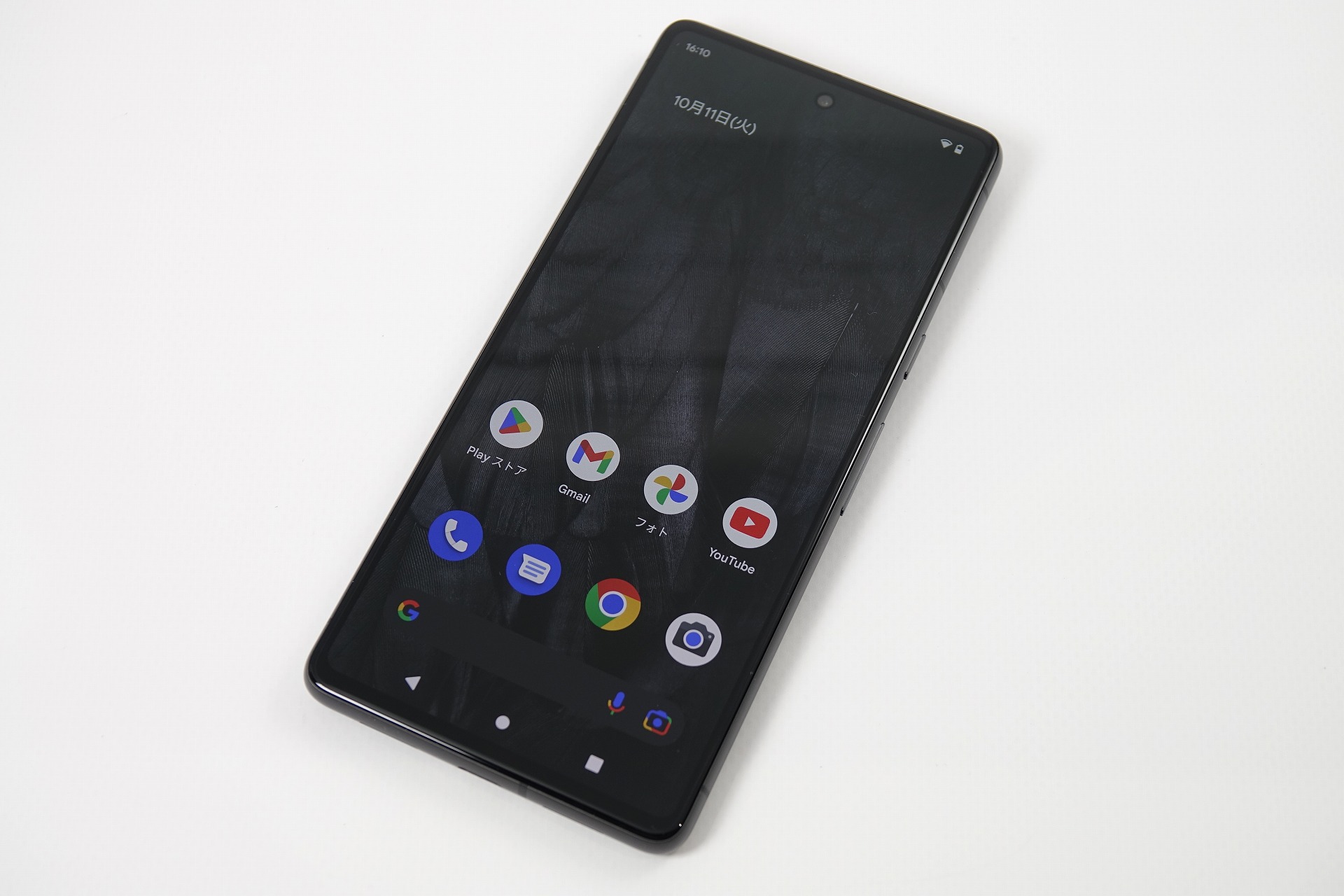 グーグル「Pixel 7」クイックフォトレビュー] - ケータイ Watch