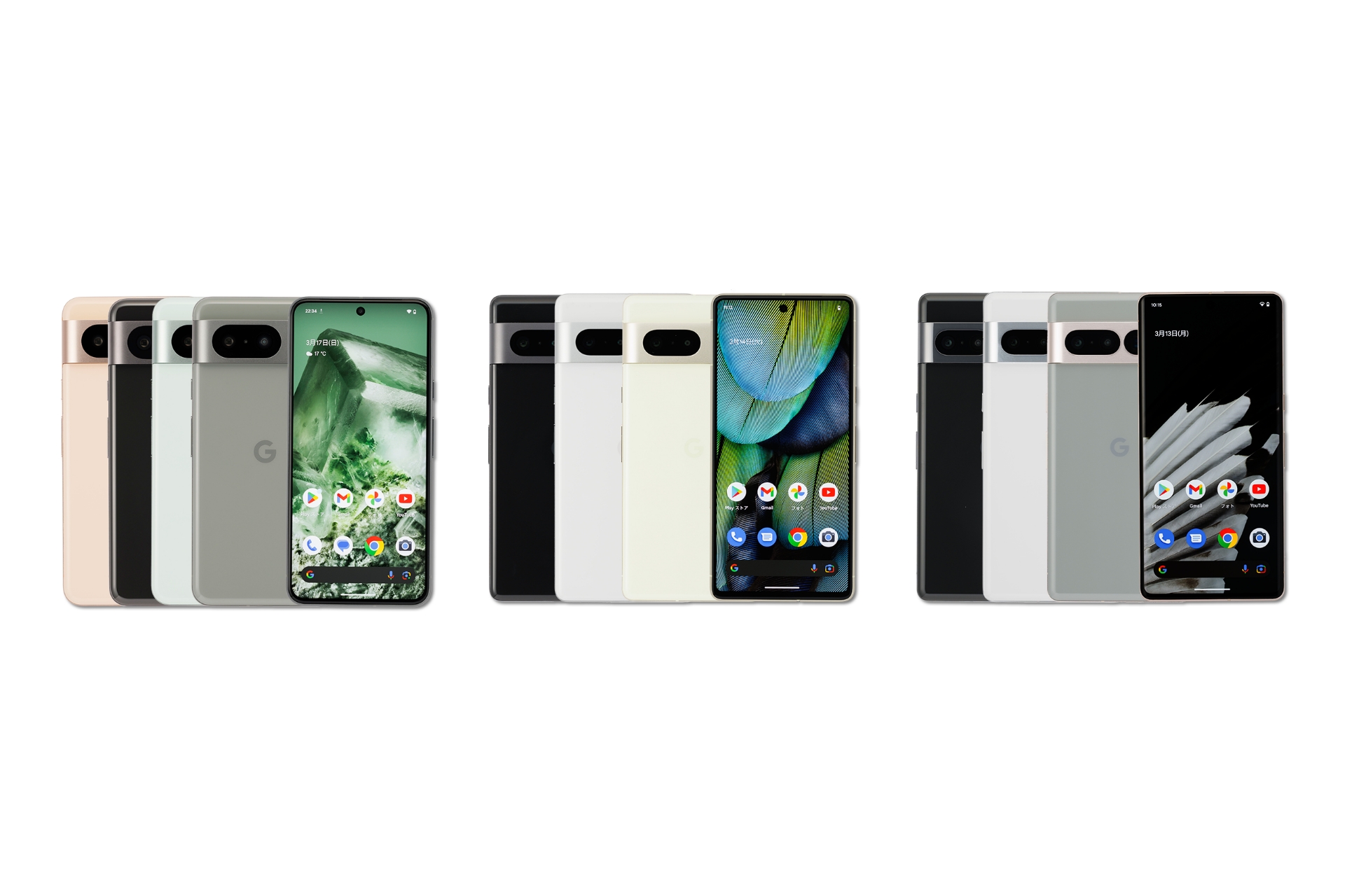 IIJmio、「Pixel 8」未使用品や「Pixel 7/7 Pro」中古美品を販売へ