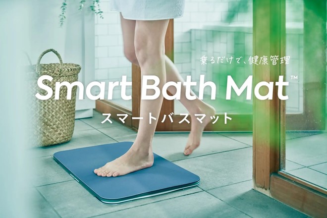 au +1 collectionから「スマートバスマット（体組成計モデル）」発売