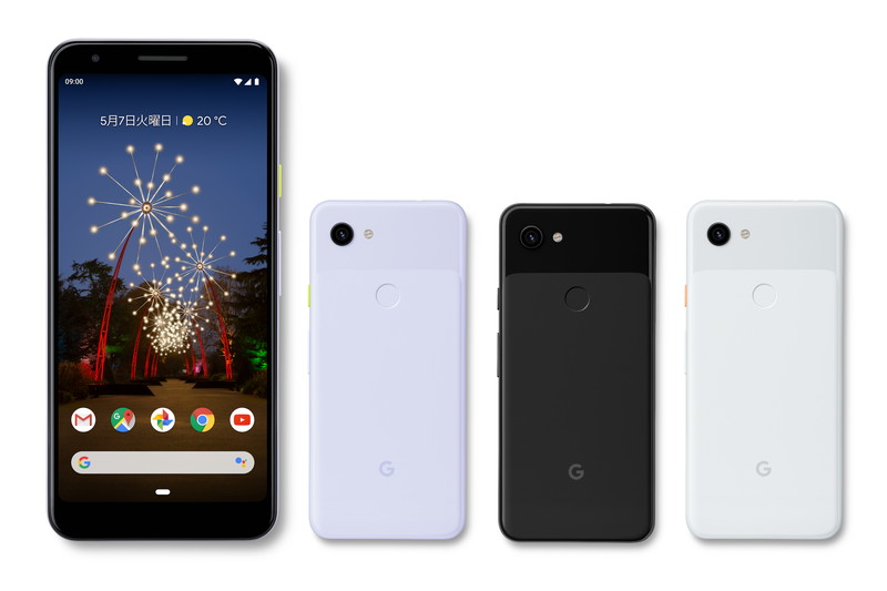 カメラ性能はそのまま、4万円台からの「Pixel 3a」「Pixel 3a XL