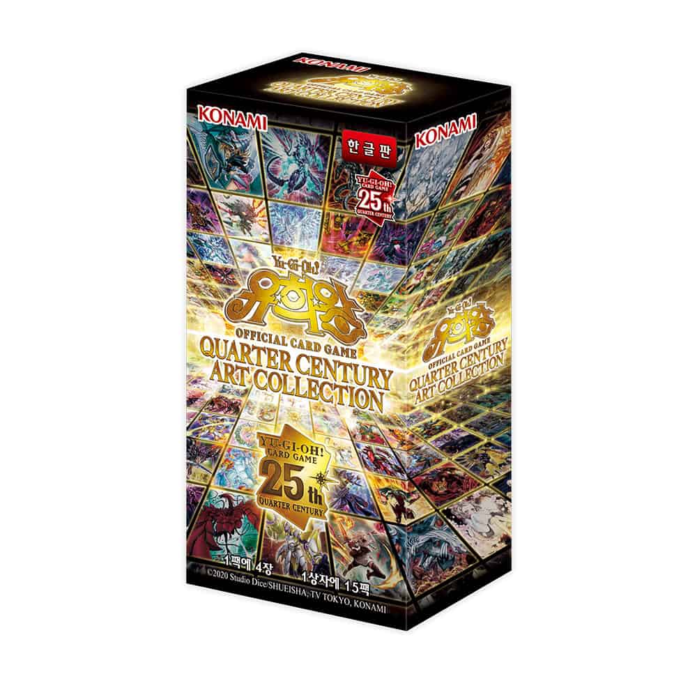 遊戯王QUARTER CENTURY ART COLLECTION 1カートン 遊戯王 quarter