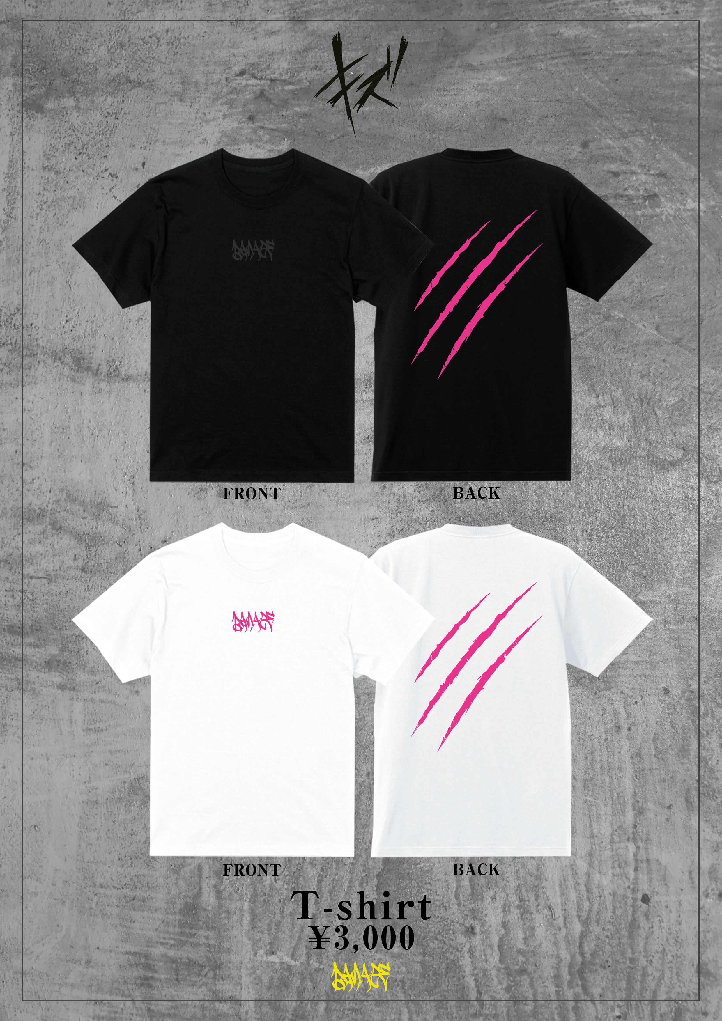 NEWS | ページ 4 | キズ OFFICIAL WEB SITE