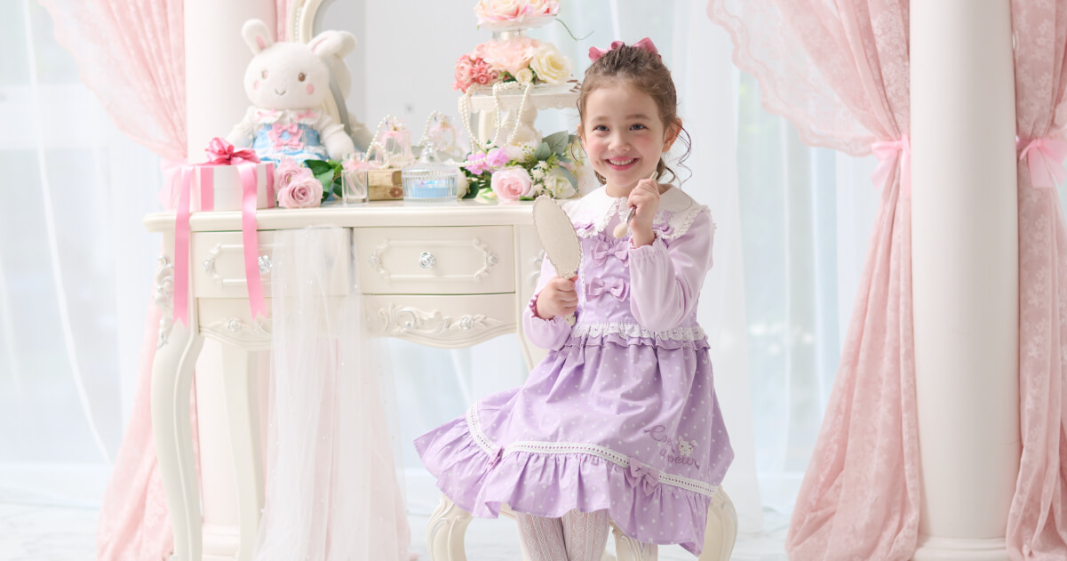 summer outlet | キムラタンオンラインストア