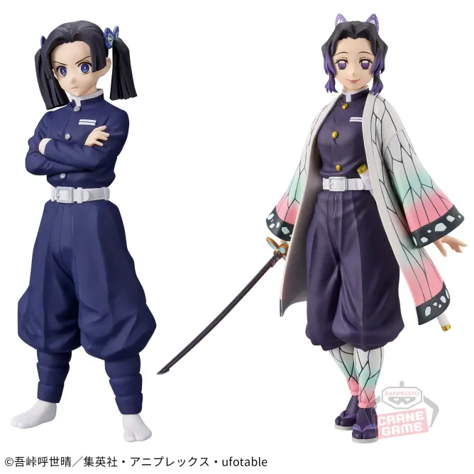 鬼滅の刃 絆ノ装＆鬼ノ装 登場予定！一覧まとめ【2021年-2025年プライズ】