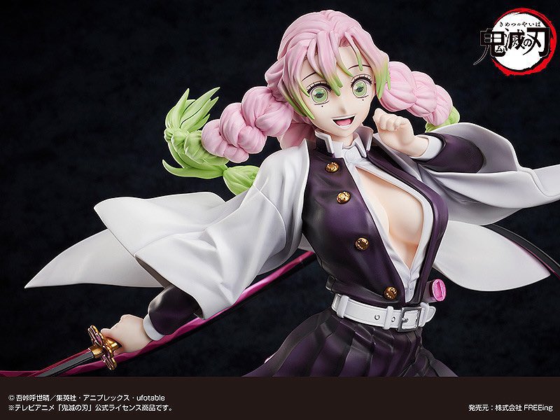 B-style 鬼滅の刃 甘露寺蜜璃 1/4 完成品フィギュア・豪華版【2025年1