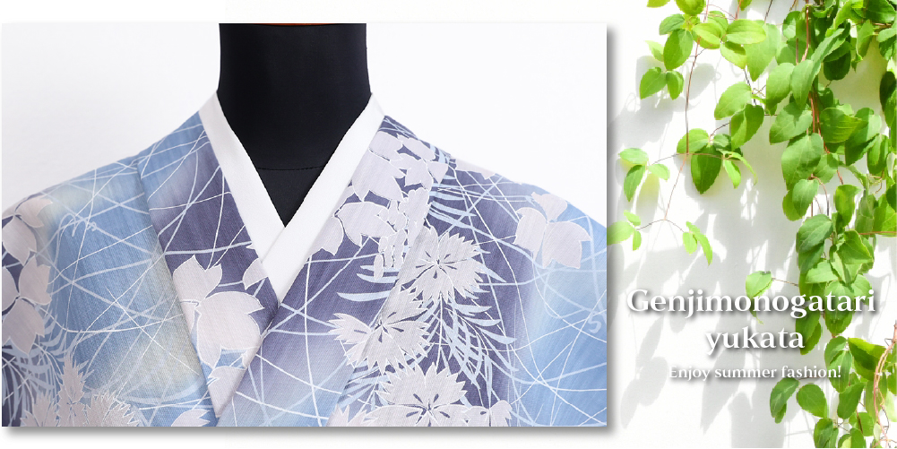 setsumei1_240905_genjiyukata12