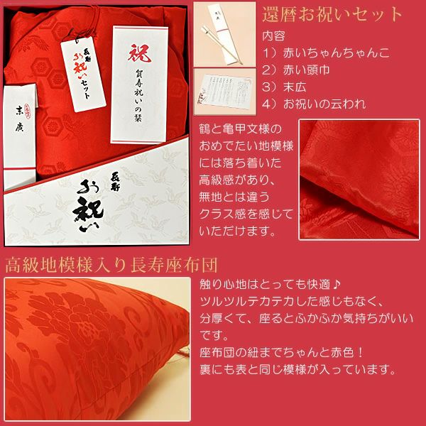 000000000752-02.jpg?size=l&w=