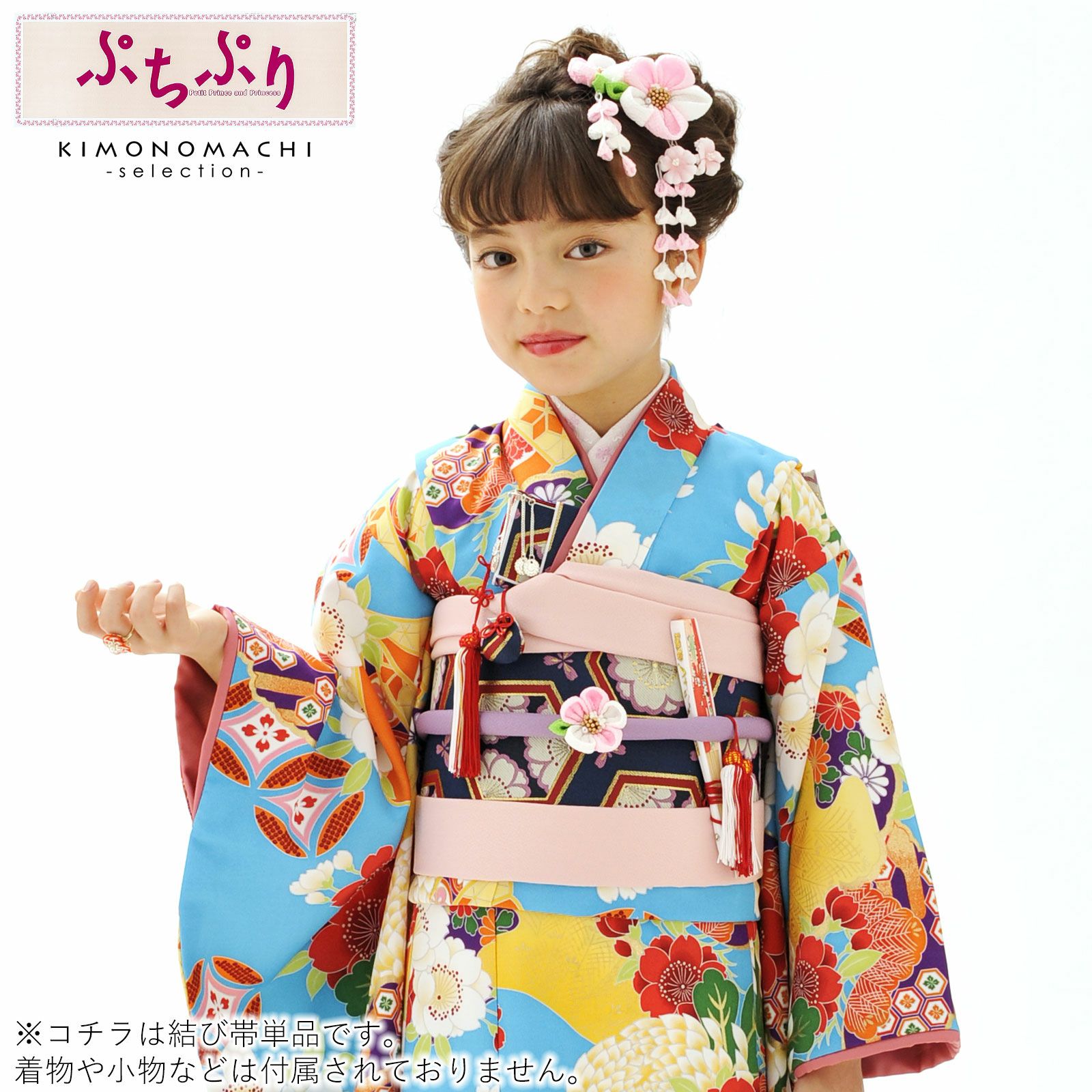 000000018983-03.jpg?size=l&w=
