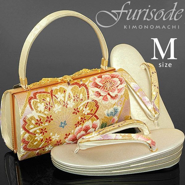 000000020811-01.jpg?size=m&w=