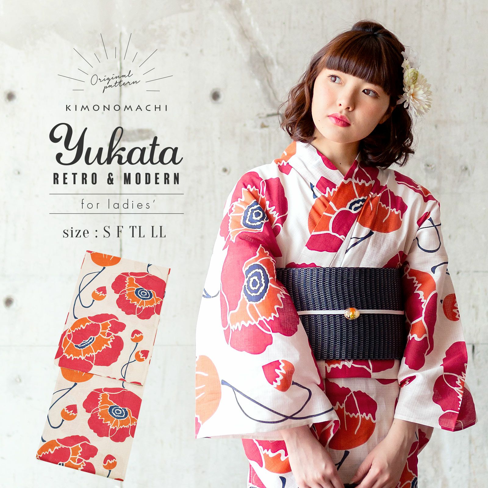 京都きもの町[本店] ＞ TLサイズ・トールサイズ から探す ｜着物通販
