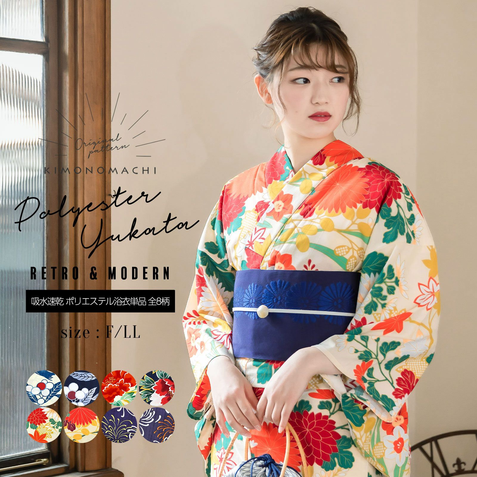 000000021249-01.jpg?size=org&t