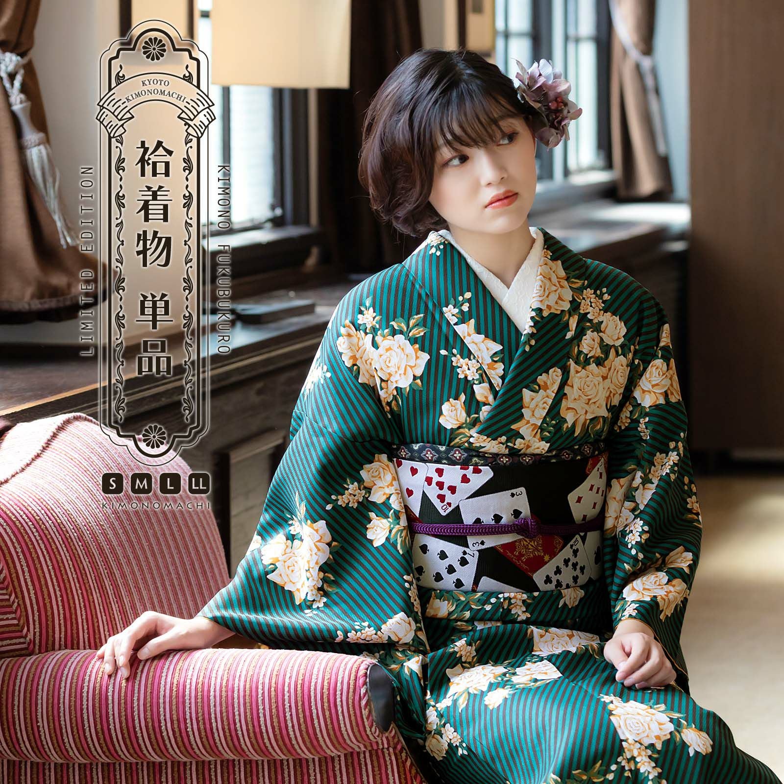 000000027500-01.jpg?size=org&t