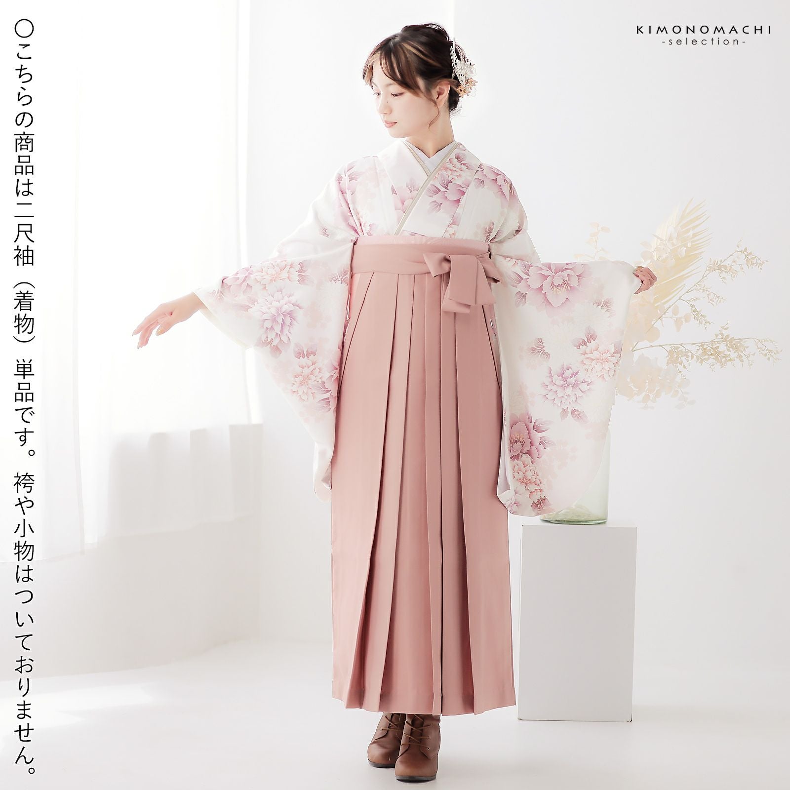 000000027859-03.jpg?size=l&w=