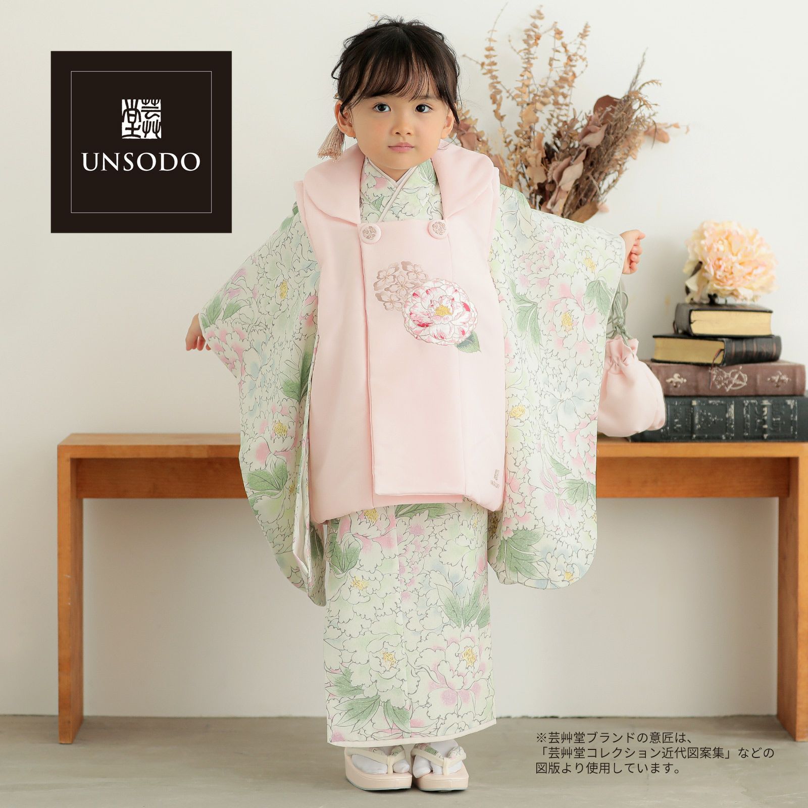 000000027150-01.jpg?size=org&t