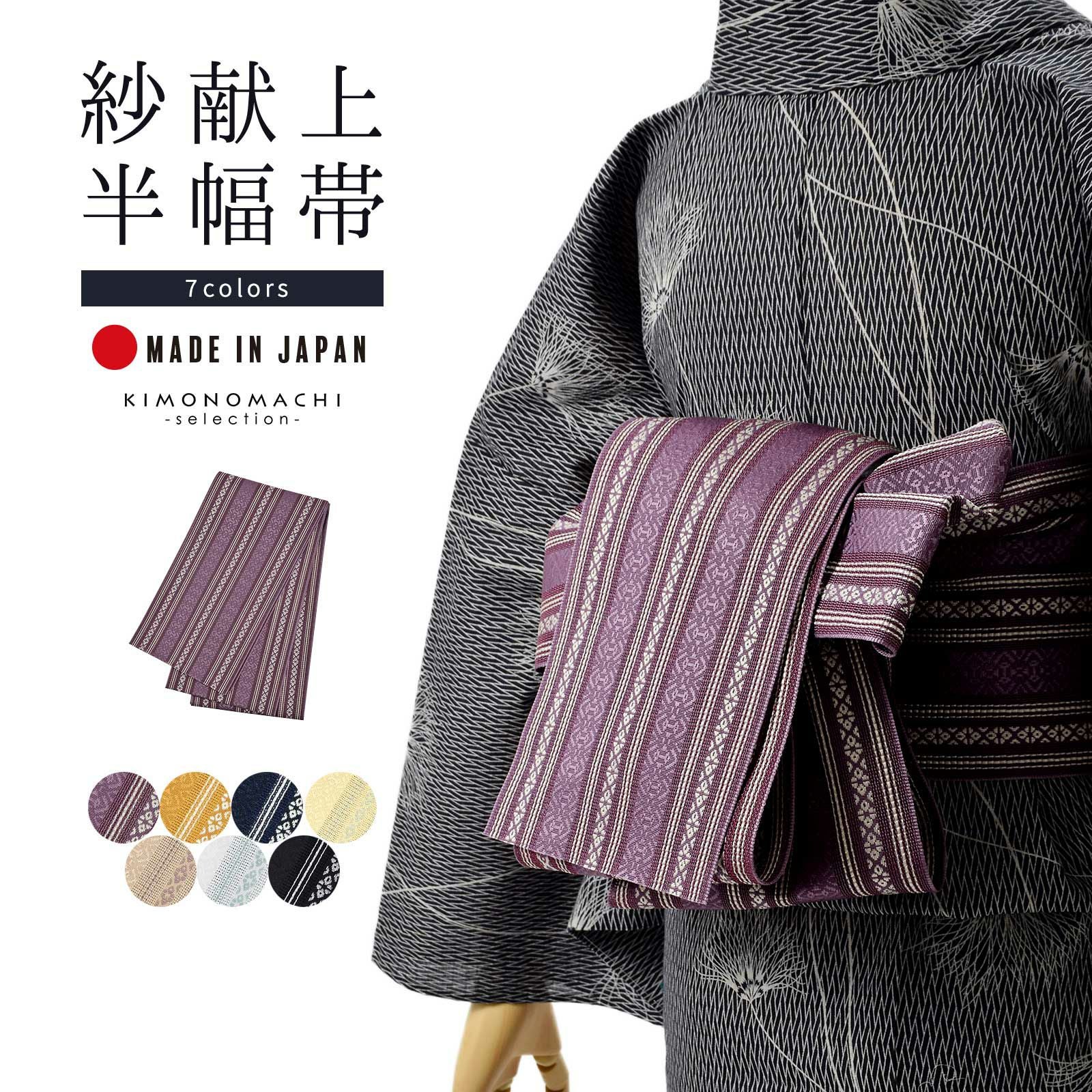 000000027112-01.jpg?size=org&t