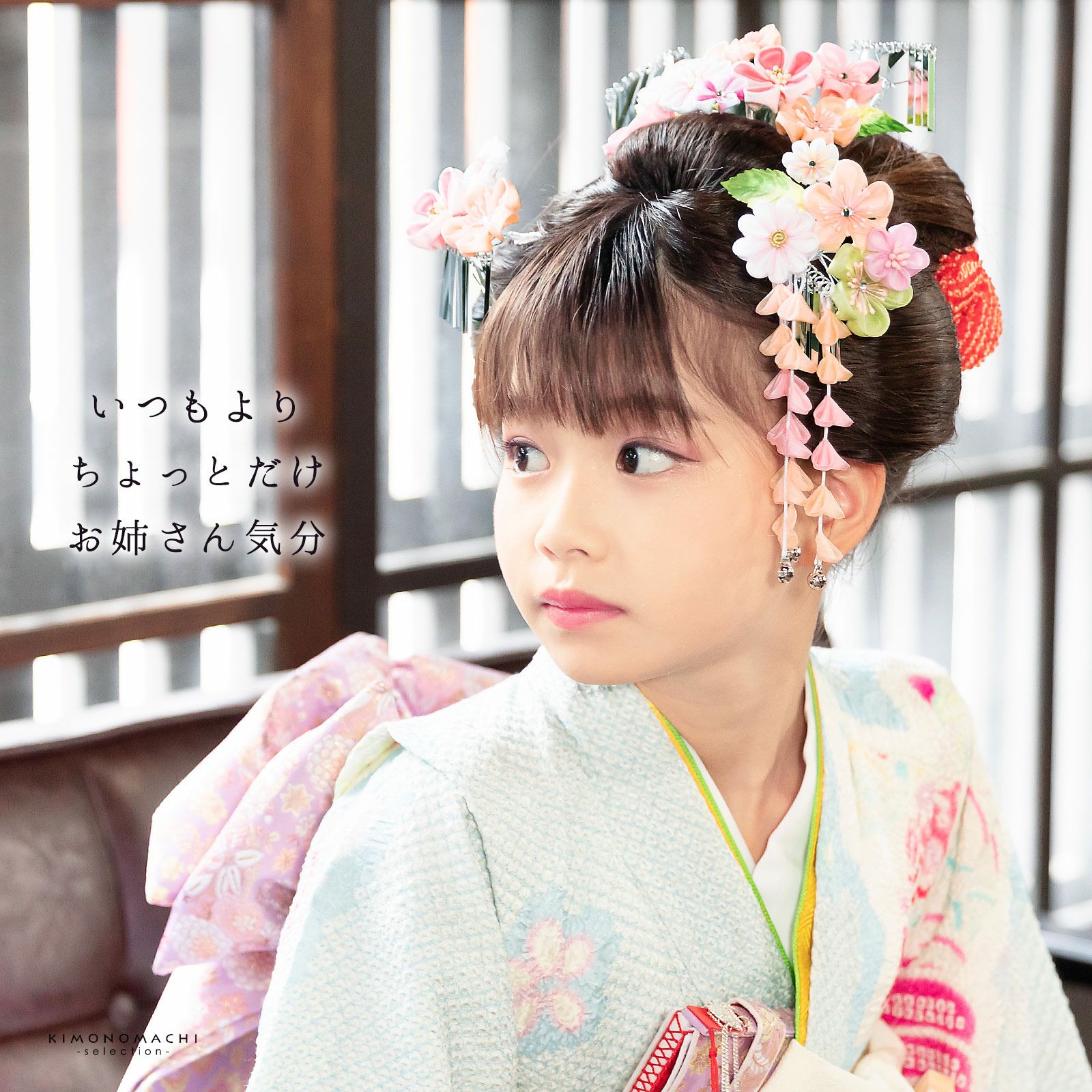 000000027340-03.jpg?size=l&w=