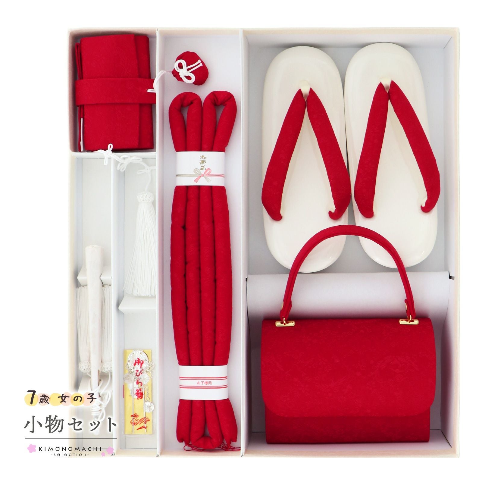 000000027363-01.jpg?size=m&w=