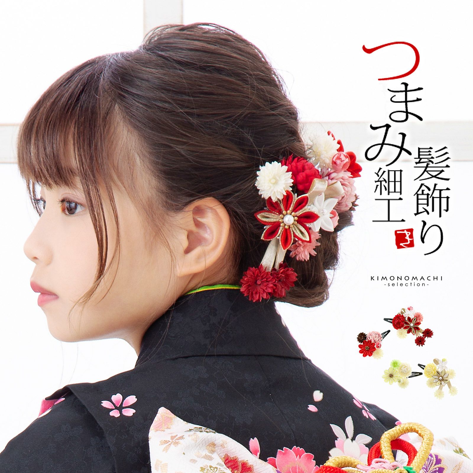 000000027319-01.jpg?size=org&t