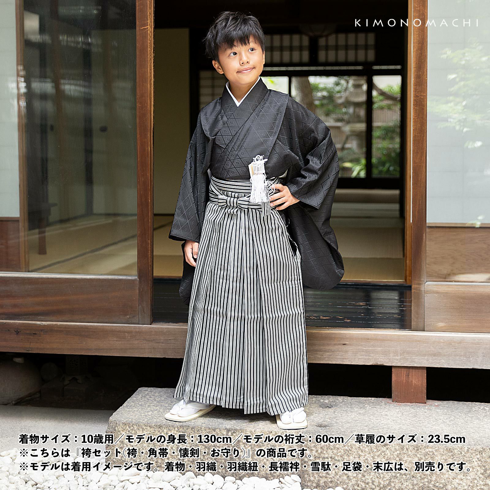 000000028722-05.jpg?size=l&w=