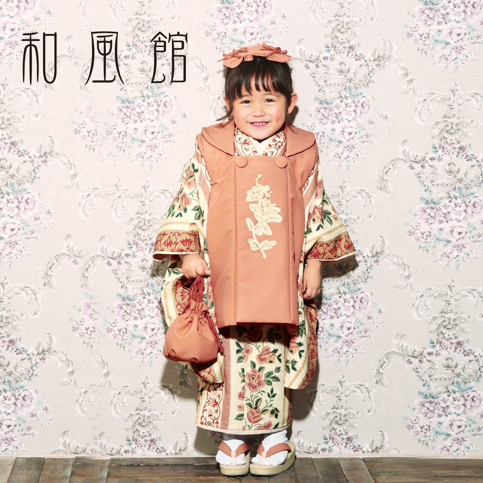 七五三 着物 3歳 女の子 ブランド被布セット 和風館「灰桃色 ステッチ