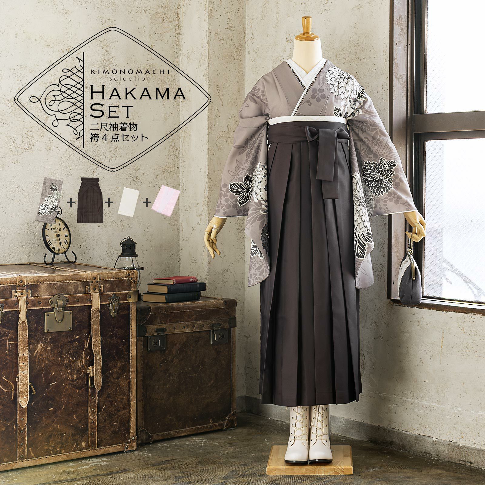 京都きもの町[本店] ＞ hiromichi nakano から探す ｜着物通販｜留袖