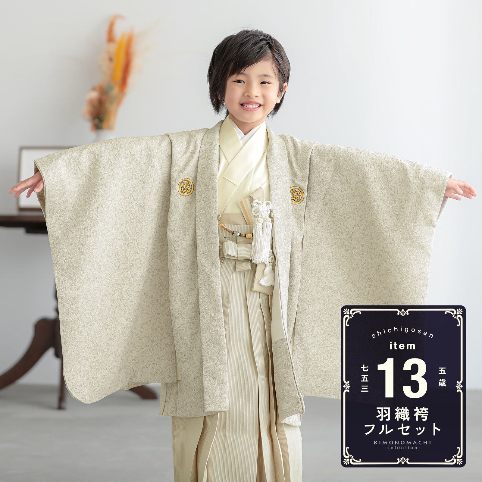 000000030000-01.jpg?size=m&w=