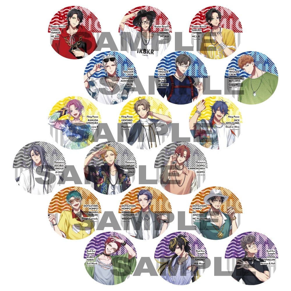 m*y様 ヒプマイ 幻太郎 ファンミ 缶バッジ 引き 35点セット 楽天市場】【夢野幻太郎】『ヒプノシスマイク-Division Rap Battle