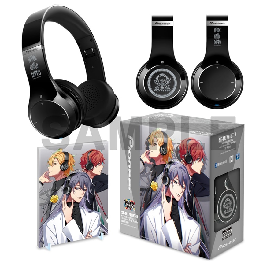 ヒプノシスマイク 麻天狼 ヘッドフォン A6アクリルプレート ※箱に破れあり！ ヒプノシスマイク 麻天狼 ヘッドフォン A6アクリルプレート ※箱に破れ