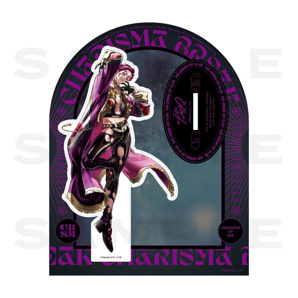 カリスマ 天堂天彦 グッズ ⚠️枠付 アクリルスタンド WEAR2ver.（天堂天彦） カリスマ KING RECORDS