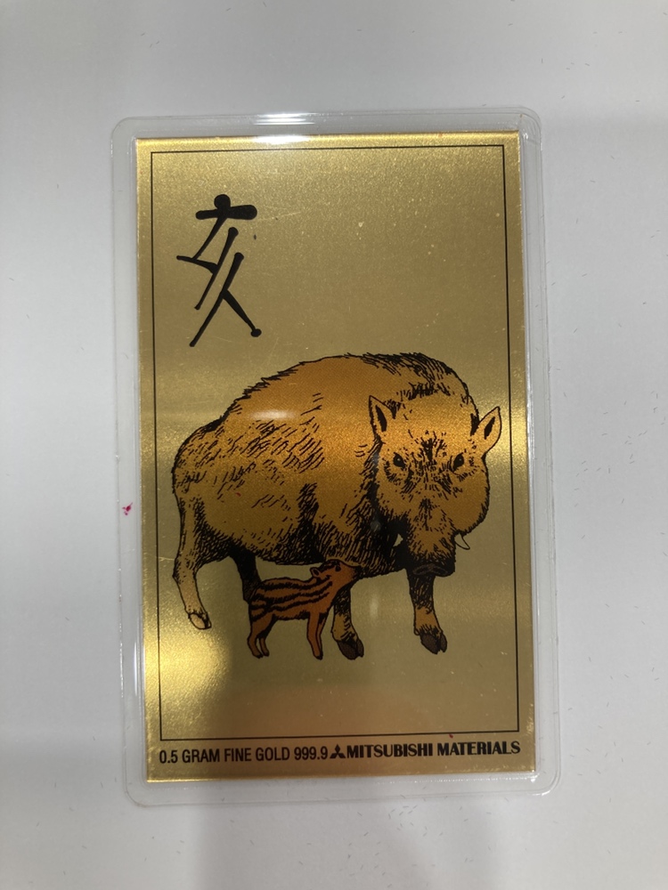 三菱マテリアル 2007年 純金カレンダー – キングラム