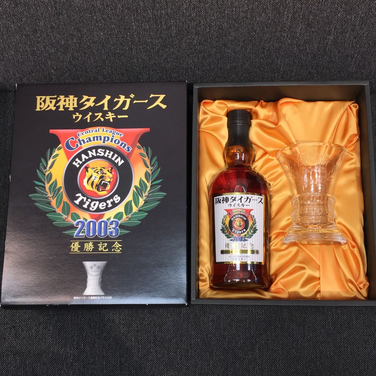 J apan 阪神タイガース 2003年優勝記念ウイスキーセット 阪神